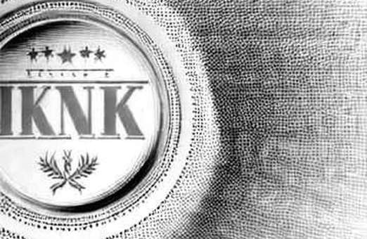 The $5,600 Ounce That Never Existed: Morgan Stanley's Gold Math and the Verification Gap Crypto Inherited The $5,600 Ounce That Never Existed: Morgan Stanley's Gold Math and the Verification Gap Crypto Inherited