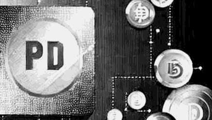 The $21 Billion Question: Why Etched’s Chip Claims Demand Proof, Not Promises The $21 Billion Question: Why Etched’s Chip Claims Demand Proof, Not Promises
