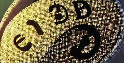 Bitcoin's $90K Rally: The Silence Between the Code Lines Speaks Louder Than the Price